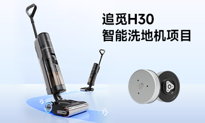 直驱电机洗地机应用案例
